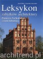 Leksykon zabytków architektury Pomorza Zachodniego i Ziemi Lubuskiej.jpg