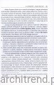 10008.jpg