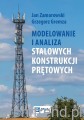 Modelowanie i analiza stalowych konstrukcji prętowych.jpg